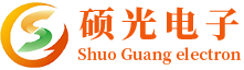 上海碩光電子科技有限公司